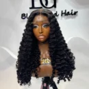 Prima Donna - 22 - 350g - BG Hair