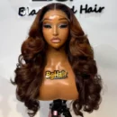 Amaya Wig 20" - BG Hair